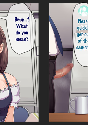 Kare ni Kakushite Netorare Eizou Tsuuwachuu... - Page 54