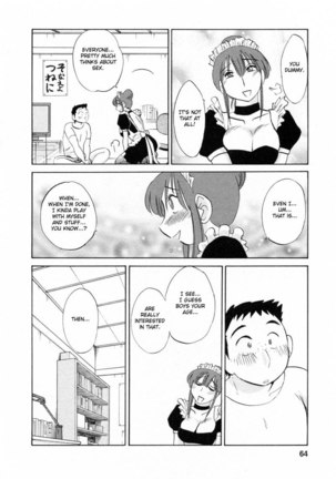 Ch3 Page #12