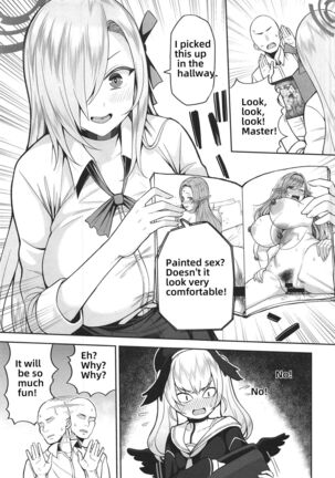 Image 13809610