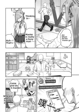 Image 13809608