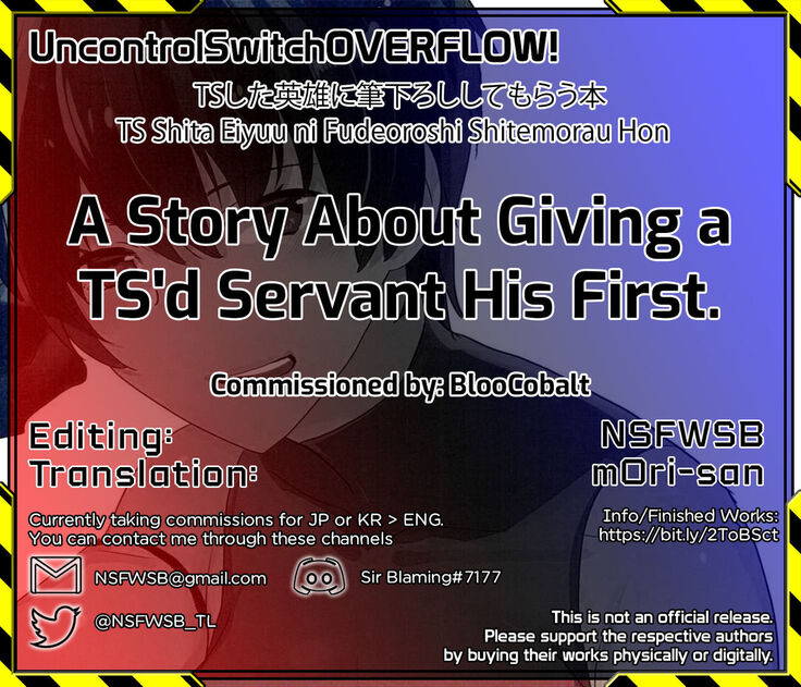 TS Shita Eiyuu ni Fudeoroshi Shitemorau Hon | A Story About Giving a TS'd Servant His First.