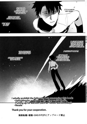 TS Shita Eiyuu ni Fudeoroshi Shitemorau Hon | A Story About Giving a TS'd Servant His First. Page #2