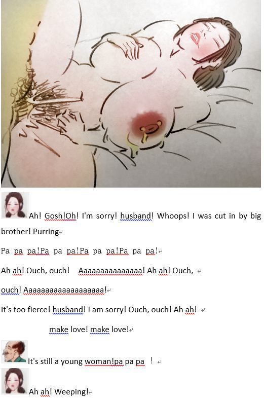 Milk to pay off debts乳汁还债