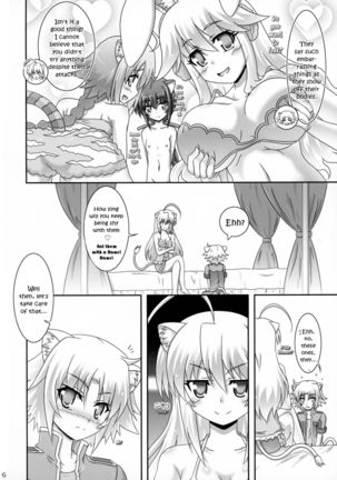 Aneue ni Omakase | Leave it to Big Sister Page #6