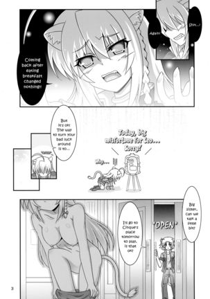 Aneue ni Omakase | Leave it to Big Sister Page #3