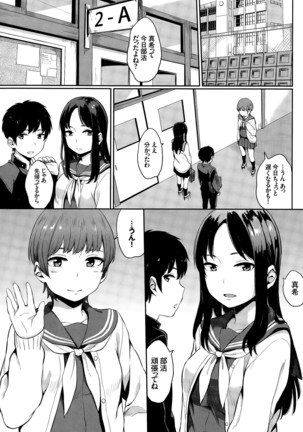 Image 7400242