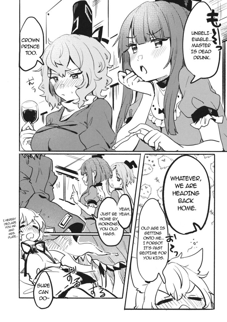 Miko vs Okina vs Darkrai
