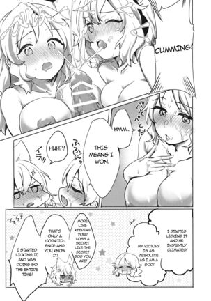 Miko vs Okina vs Darkrai Page #10
