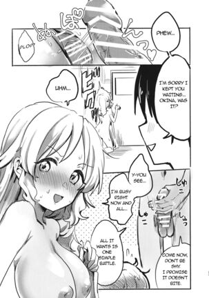 Miko vs Okina vs Darkrai Page #22