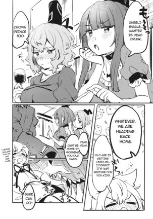 Miko vs Okina vs Darkrai Page #3