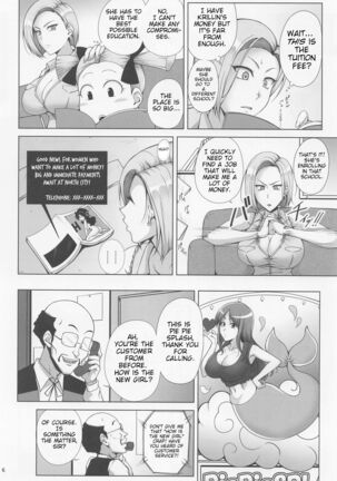 Saikyou Mama wa Kasegitai | The Strongest Mom ever wants to earn some Money Page #5