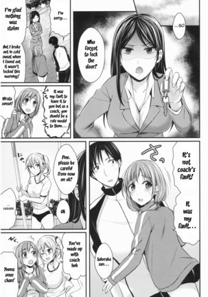 Joshi Rikujoubu Harem Training Ch. 2-3 - Page 24