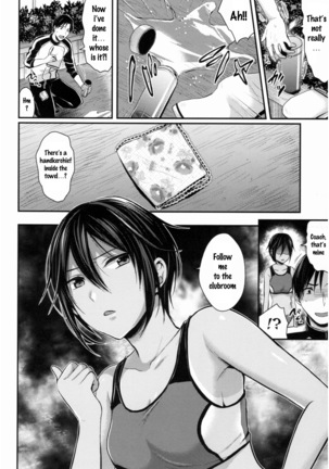 Joshi Rikujoubu Harem Training Ch. 2-3 - Page 29