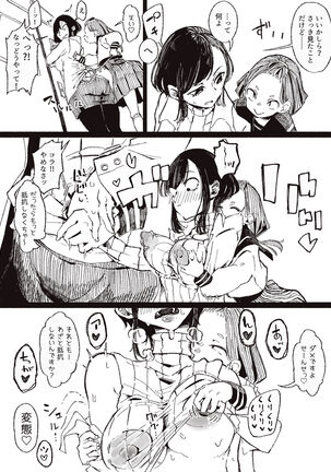 Image 12604631