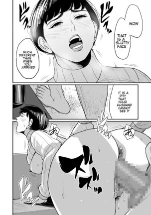 Tsuma ga Tonari de Netorarete.... | My wife is caught next to me .... Page #27