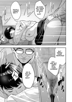 Tsuma ga Tonari de Netorarete.... | My wife is caught next to me .... Page #28