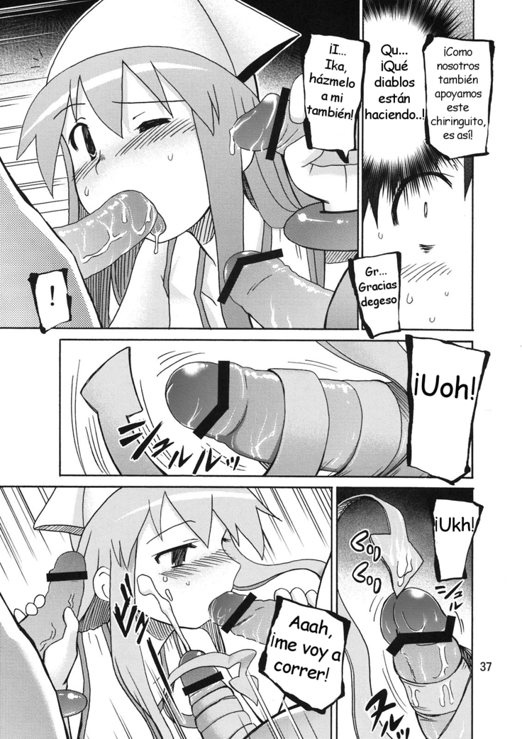 Ikasu Doujin Tengoku