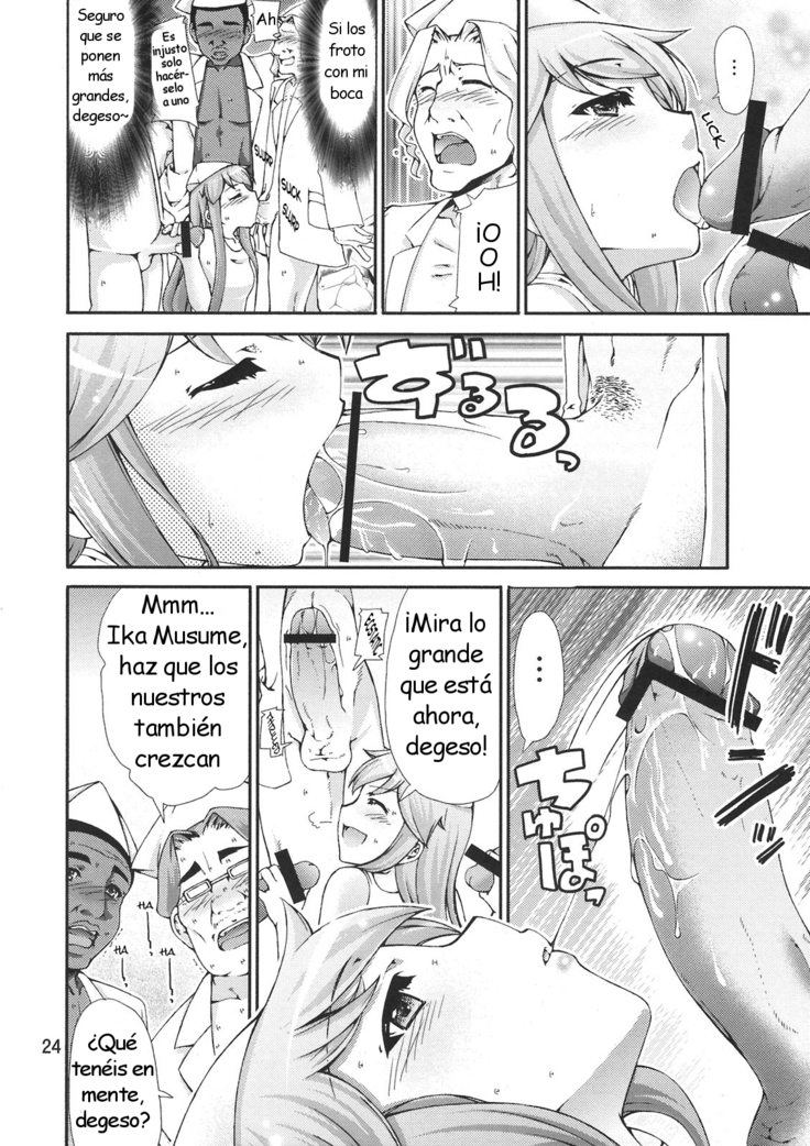 Ikasu Doujin Tengoku
