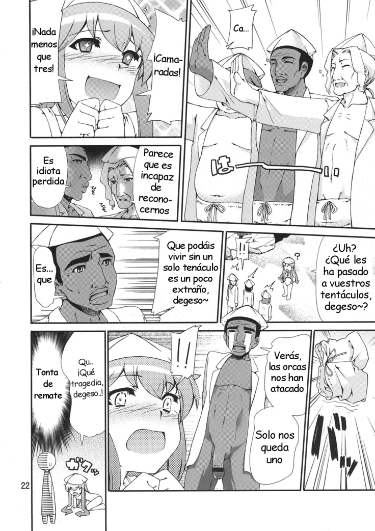 Ikasu Doujin Tengoku
