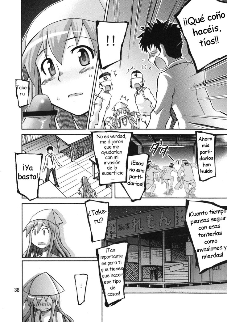 Ikasu Doujin Tengoku