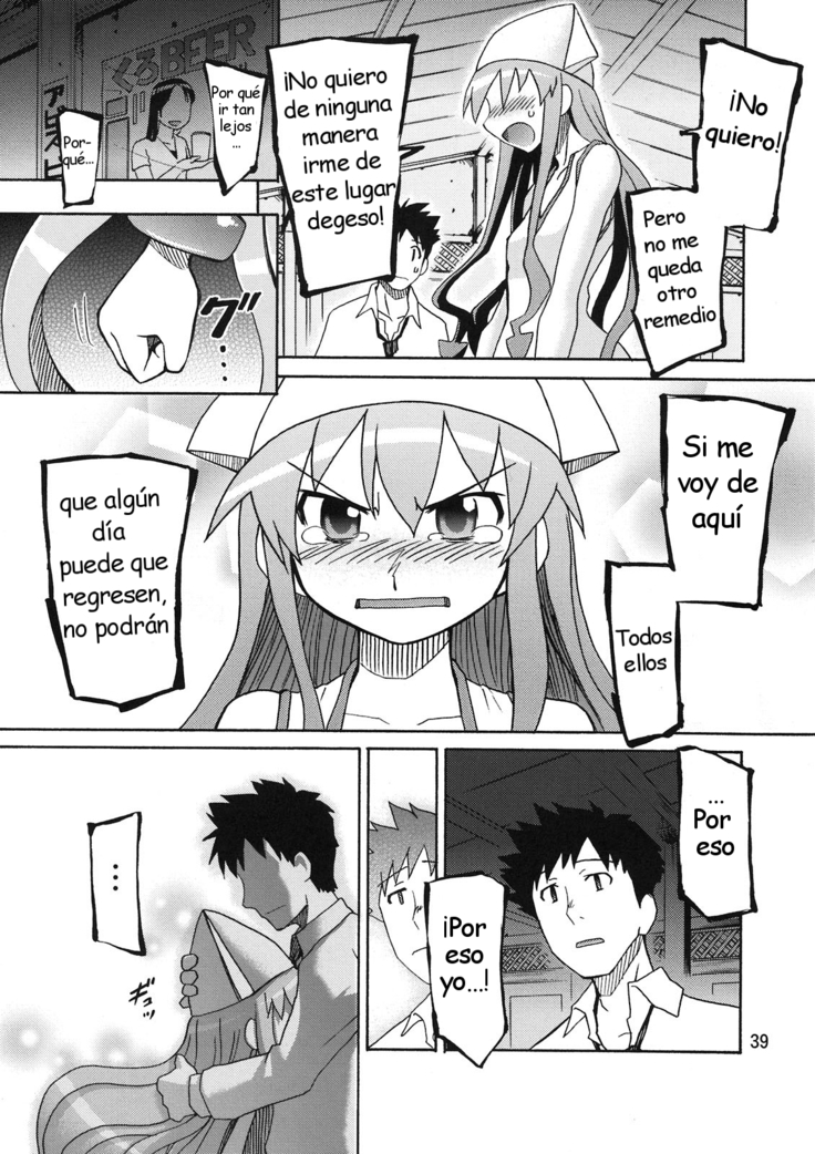 Ikasu Doujin Tengoku