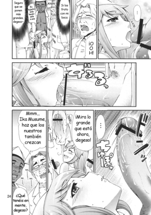Ikasu Doujin Tengoku Page #24