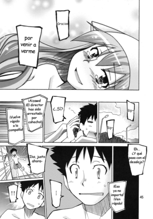Ikasu Doujin Tengoku Page #45