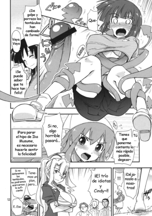 Ikasu Doujin Tengoku