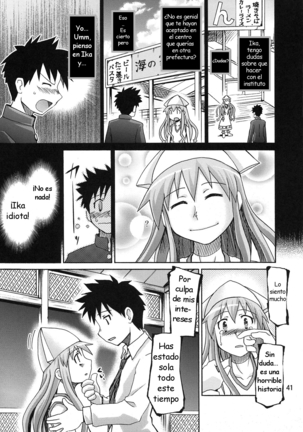 Ikasu Doujin Tengoku Page #41