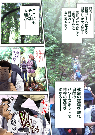 Image 7579704