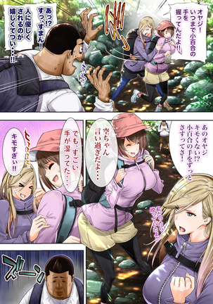 Image 7579712