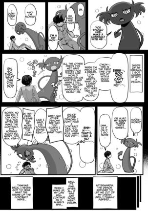 Image 13806979