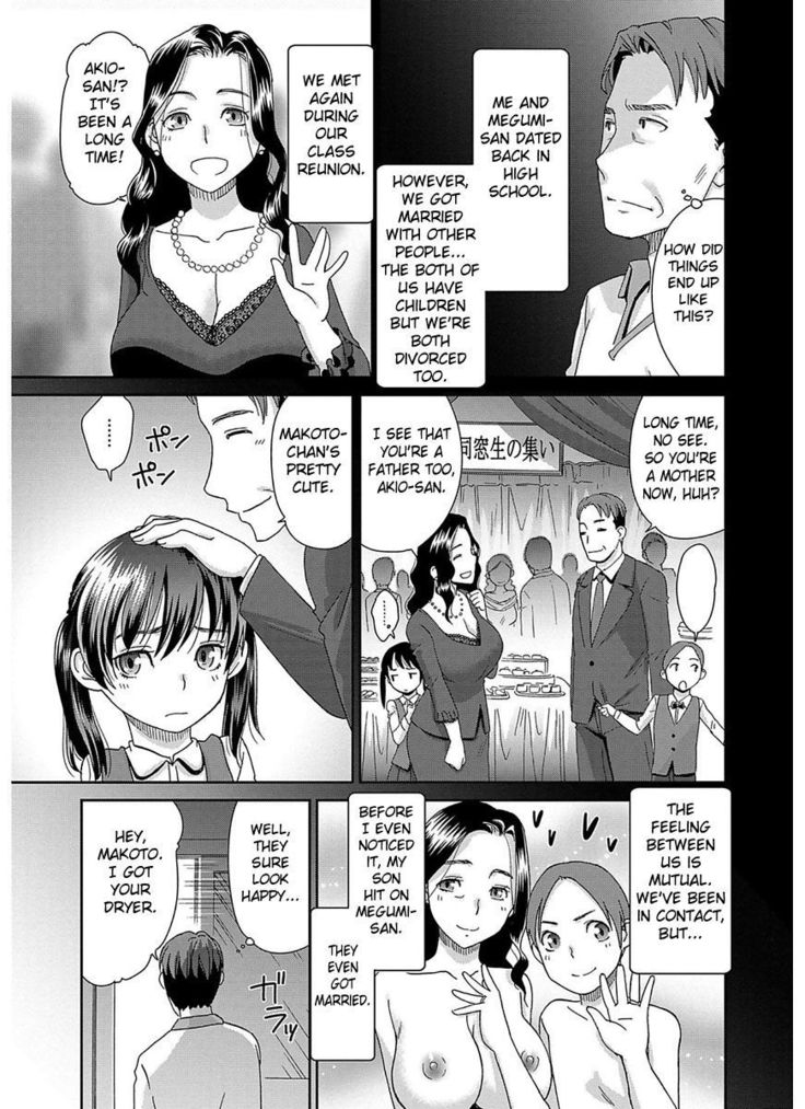 Hitotsu Yane no Shita no Koibito - The Lovers Under The Same Roof