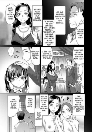 Hitotsu Yane no Shita no Koibito - The Lovers Under The Same Roof
