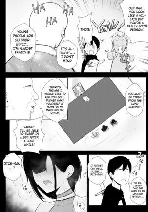 Onna-kishi Rize wa Koyoi mo Maotoko ni Idakareru - Page 21