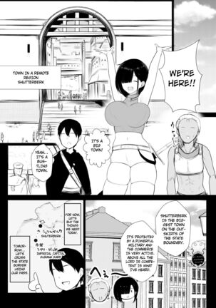 Onna-kishi Rize wa Koyoi mo Maotoko ni Idakareru - Page 13