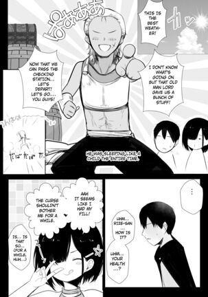 Onna-kishi Rize wa Koyoi mo Maotoko ni Idakareru - Page 40