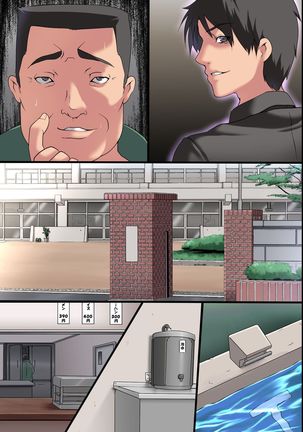 Pandemic ~ Hatsujou Virus ga Gakkou de Kakudai Shite Zen Joshi Seito ga Kansen Kanryou de Rankou Hamemakuri Page #73