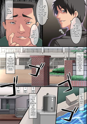 Pandemic ~ Hatsujou Virus ga Gakkou de Kakudai Shite Zen Joshi Seito ga Kansen Kanryou de Rankou Hamemakuri - Page 28