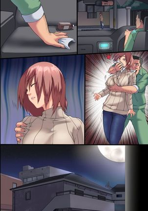 Pandemic ~ Hatsujou Virus ga Gakkou de Kakudai Shite Zen Joshi Seito ga Kansen Kanryou de Rankou Hamemakuri Page #58