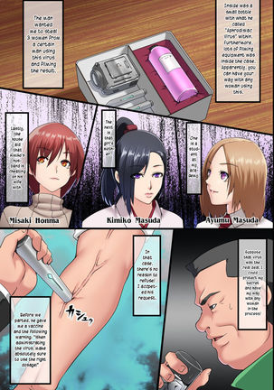 Pandemic ~ Hatsujou Virus ga Gakkou de Kakudai Shite Zen Joshi Seito ga Kansen Kanryou de Rankou Hamemakuri - Page 4