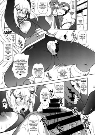 Kono Kuruizaku Junketsu Ni Indou Wo! - Page 12
