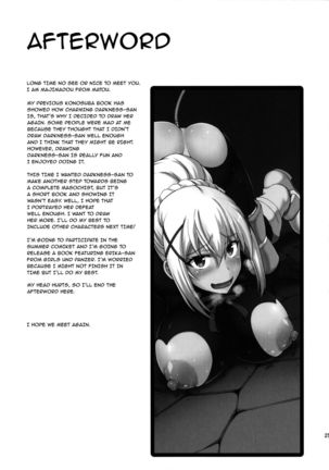 Kono Kuruizaku Junketsu Ni Indou Wo! - Page 24