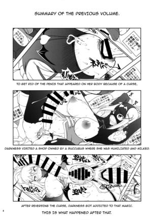 Kono Kuruizaku Junketsu Ni Indou Wo! - Page 3