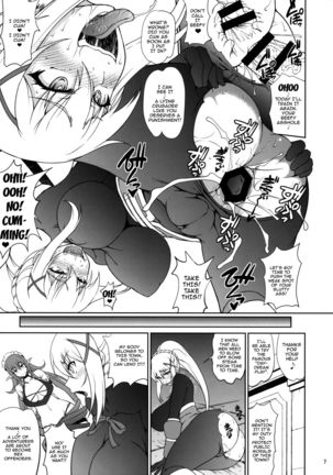 Kono Kuruizaku Junketsu Ni Indou Wo! - Page 6