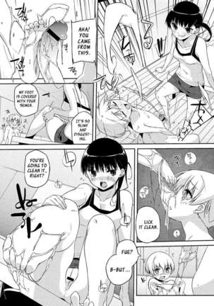 Onee-san Wa Tsuyoikara Page #83