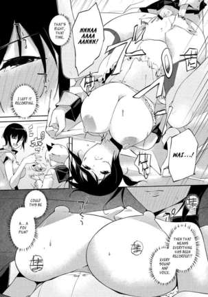 Onee-san Wa Tsuyoikara Page #44