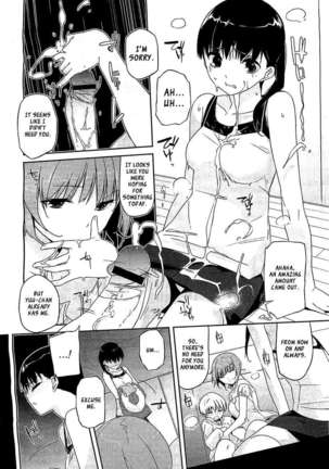 Onee-san Wa Tsuyoikara Page #63