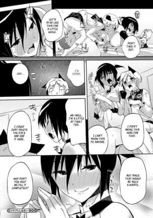 Onee-san Wa Tsuyoikara Page #53