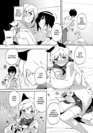 Onee-san Wa Tsuyoikara Page #33